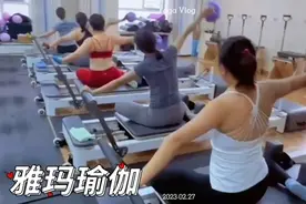#普拉提核心床 #来吧感受一次不一样的锻炼 #女子塑形视频封面