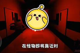 一张紧张刺激的追逐地图 #蛋仔派对 #蛋仔奇思妙想计划