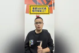 好了，后台消息根本回不过来，问的最多的回一下吧，豪爵500好多人期待，但是今年估计比较难发布#豪爵500 #DL250
