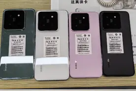 小米14和小米14pro颜色展示对比#小米14 #小米14pro