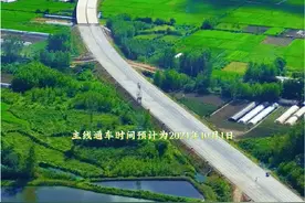 预计10月1日通车！107国道赤壁城区外迁段最新进展#107国道  #项目建设 #交通出行视频封面