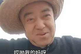 梅花香自苦寒来，宝剑锋从磨砺出 莫道桑榆晚，为霞尚满天！视频封面