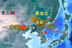 能有个出海口，那又是一个三角洲 图们江出海口#东北#图们江#出海口视频封面