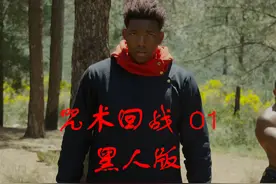 真人版咒术回战，不能我一个人瞎系列#咒术回战视频封面