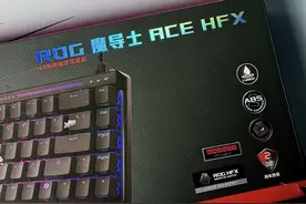 有人说我“不推荐”魔导士ACE HFX 分享一下对这把键盘的真实感受 #valorant  #磁轴键盘#ROG魔导士 #魔导士磁轴 #魔导士ACE视频封面