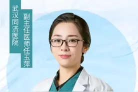 你真的有A罩b吗？ #医学科普 #平胸 #乳房健康 #胸型 #小胸