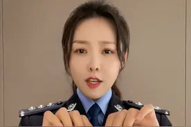 这些来电要警惕了～#如何识别官方服务热线 #反诈者集合 #沫沫有语