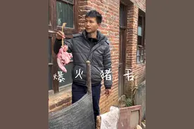 别人拿给奶奶的猪舌头，今天这样煮着吃你们说够不够火爆#农村美食 #我的乡村生活  #猪舌头