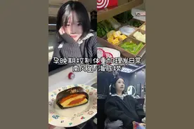 我就说剪短发是会上瘾的！#日常vlog #bebebus遛娃神器#好好吃饭 #记录生活