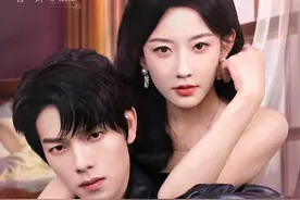 #新剧来袭 #曾辉 #韩雨彤 #火爆短剧来袭好看又上头的短剧