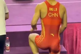 #比赛现场 #体育男孩 #摔跤运动员 摔跤服里面是不穿内裤的吗视频封面