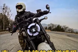 奔达金吉拉350cvt 披着巡航车外观的大踏板一车俩风格 #金吉拉350自动挡 #金吉拉350cvt #带着影石骑摩托 #星空骑士骑行服 #reso蓝牙耳机