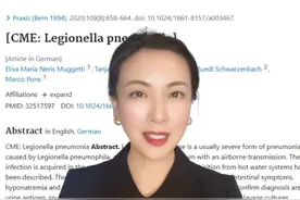 夏季天气炎热，开空调前需要警惕“军团菌肺炎"！#肺炎#军团菌肺炎#气溶胶传播#医疗创作者培优计划 #硬核健康科普行动