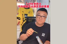 小邝非常努力 邝兆镭能否达到武磊的高度#董路 #中国足球小将 #武磊 #dou来足球季 #足球青训视频封面