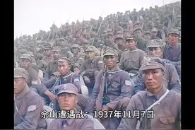 佘山老照片：1937淞沪之佘山遭遇战！#佘山遭遇战 #淞沪会战视频封面