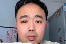 降甘油三酯再出新药还能保肝 降甘油三酯再出新药还能保肝#抖出健康知识宝藏#解锁春日健康清单#在抖音pick你的健康搭子#高血脂 #甘油三酯视频封面