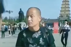 有多少人因为大哥的这句“烂怂大雁塔”而来西安旅游的#西安旅游 #西安旅游攻略 #大雁塔 #大雁塔音乐喷泉 #大唐不夜城 @DOU+上热门 @DOU+小助手 @抖音短视频 @抖音热点宝 @抖音视频封面