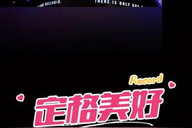 这个画面让我喜欢了好久好久……#贾斯汀比伯赛琳娜 #jelena #比伯赛琳娜当年真的好甜 #满眼宠溺 #回忆 @DOU+小助手