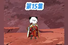 我感觉到他们都回来了#二次元 #动画#动漫#国漫#搞笑动画视频封面