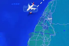 枕旦待戈，不乖就盘他！#地图 #带你看世界 #地理视频封面