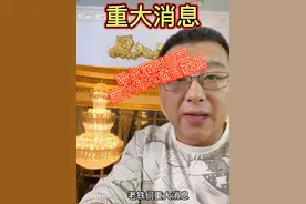 哈尔滨呼兰空中列车获批，项目投资16亿，会不会影响房价。#房产销售 #一个敢说真话的房产人 #抖音房产视频封面