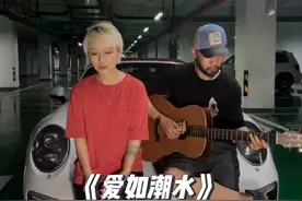 即使过去了，我也不敢提及有关于你。#吉他弹唱