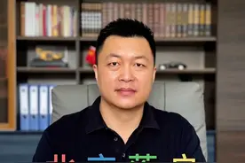 北京落户 如何成功 我们做任何事情呢，想成功就分3个步骤……#北京户口 #北京落户 #北漂 #大数据推荐给有需要的人 #认知视频封面