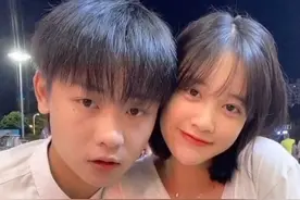 婚后变化真大#我们俩 #情侣日常 #原相机视频封面