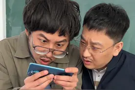 这孩子真让人上火啊！ @犟种姐妹视频封面