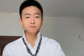 穿搭～#日常vlog #阳光男孩 #土木工程 #188视频封面