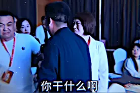 Play for four hours a day.（“一天打四个小时”）#搞笑#游戏