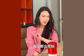 测谎仪？现在工作已经卷成这样了吗？ #霸道女总裁 #剧情 #办公室趣事 #欧若风写真#夏日薄系穿搭视频封面