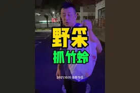 又到了野采竹蛉的季节#鸣虫文化 #鸣虫 #竹蛉 #神奇动物在抖音