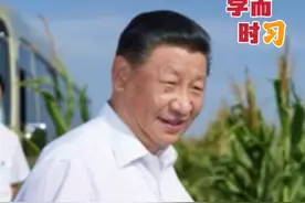 习近平：中国人要把饭碗端在自己手里。一同感受习近平总书记对“三农”工作的深厚情感与深切关怀。