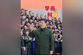 习近平：春节就要到了，全军部队要加强战备值班，维护好国家安全和社会稳定，确保全国人民过一个欢乐、祥和、安全的新春佳节。