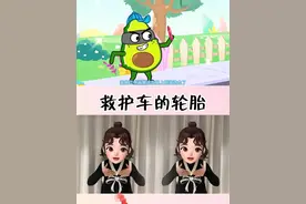 #幼儿手指游戏 #一学就会系列 #内容启发搜索 #糖豆手势舞 @抖音短视频 @DOU+上热门