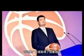 CBA 总决赛门票开售 ：2025 年 5 月 6 日，北京首钢篮球俱乐部公布，CBA 总决赛 5 月 12 日、5 月 14 日两个主场比赛的门票将于今日开售，最低票价 180 元。#短视频创业 #体育生 #篮球 #短视频 #CBA