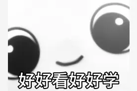 #蛋仔派对 #蛋仔派对第五人格联动 #蛋仔派对逃出惊魂夜