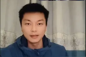 如何申请剪映模板创作人 #剪映基础入门教程 #一分钟干货教学 #ANING剪映驿站