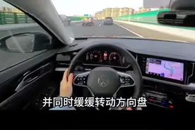 高速车辆失控甩尾如何自救！#雪天出行注意安全 #行车安全 #道路千万条安全第一 #驾驶技巧