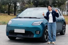 AION UT优缺点总结 #领航优质计划 #埃安 #AION UT #10万左右买什么车 #性价比