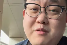 感觉好像不是逃顶了，是被洗出去了。#财经 #理财