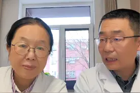 低压高，4个特点，中青年高血压常见！医生详细讲解。 张之瀛大夫详细讲解低压高的巨大危害，已经高发人群，值得所有高血压患者听一听。#硬核健康科普行动 #高血压 #低压高 #低压高怎么降 #降压药视频封面