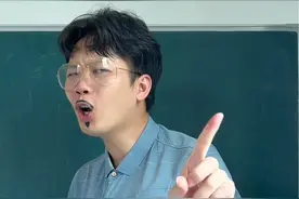 什么门白天是关着的，晚上是开着的呢？ #创作灵感 #一人分饰多角 #豪有趣的课堂 #脑筋急转弯 #这答案确实出乎意料