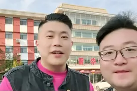 三位大哥，我想说几句！ #如何看待山西刀削面事件 #山西刀削面真的很好吃 #刀削面视频封面