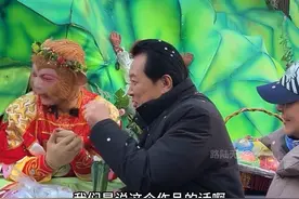 #雪饼猴 #唐国强 #长春动植物公园 #雪饼猴王铁柱视频封面