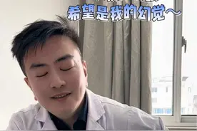 顺产了个8斤半的小孩，后面恢复也做了产康，还是感觉下面松弛，对正常夫妻生活造成影响…… #顺产 #产后恢复 #妇科 #门诊日常 #女性健康