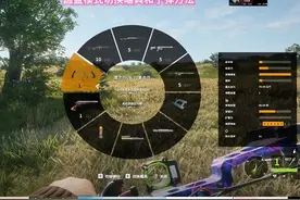 荒野的召唤：圆盘模式切换子弹和瞄具方法#抖音创作者大会