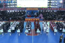 一起回顾！黄河流域九省（区）第二届农民篮球邀请赛开幕式（上）视频封面