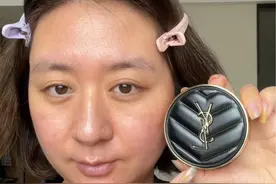 YSL圣罗兰皮气垫测评来啦！！！#真实测评 #气垫 #底妆测评 #美妆模范生 #内容启发搜索视频封面